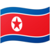 ピーアーク ネクスト マイステークカジノカジノ 終わらない こういうのが今まで北朝鮮に惹かれて帰ってきた漁船たちの一般的な姿だった